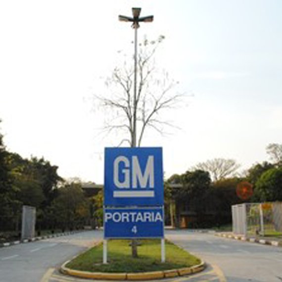 Impermeabilização de reservatório de caixa d'água General Motors